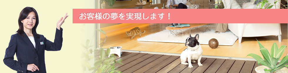 ���q�l�̖����������܂��I